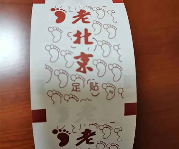 吉林食品复合纸